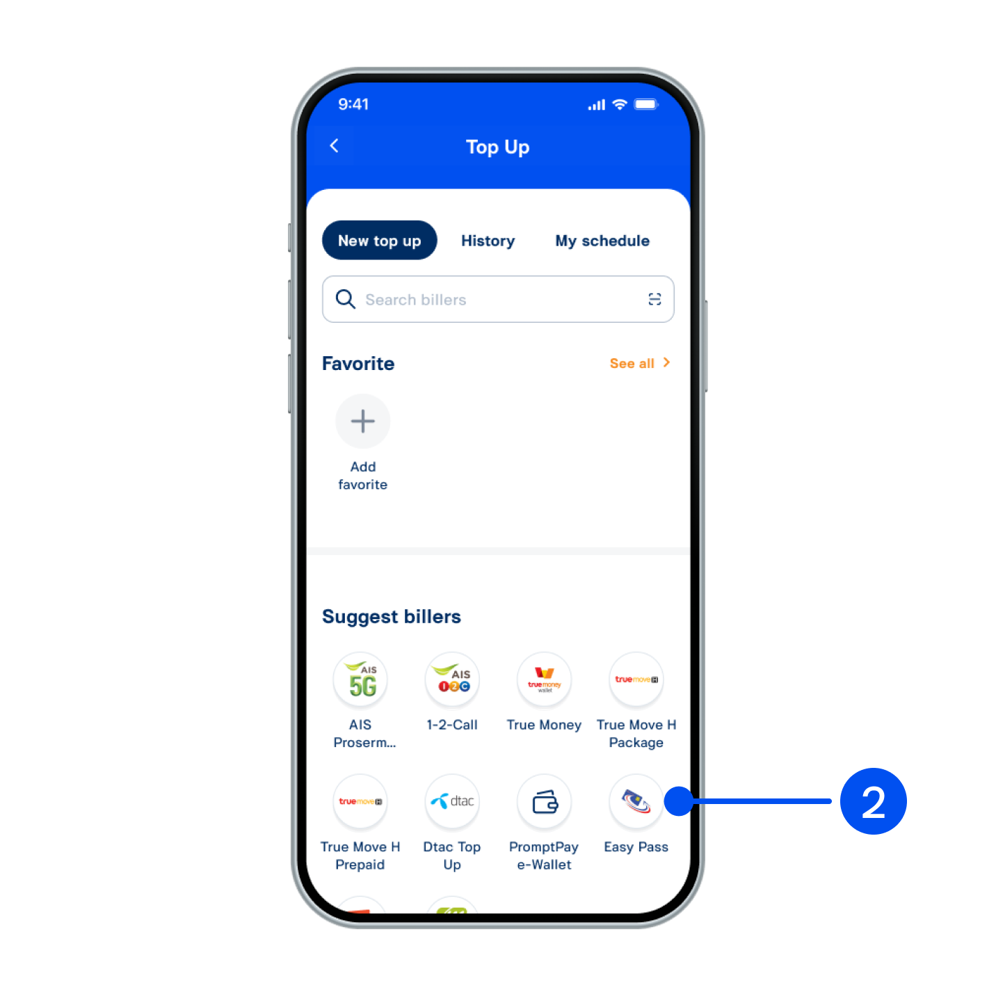 2. Select “Easy Pass”.
