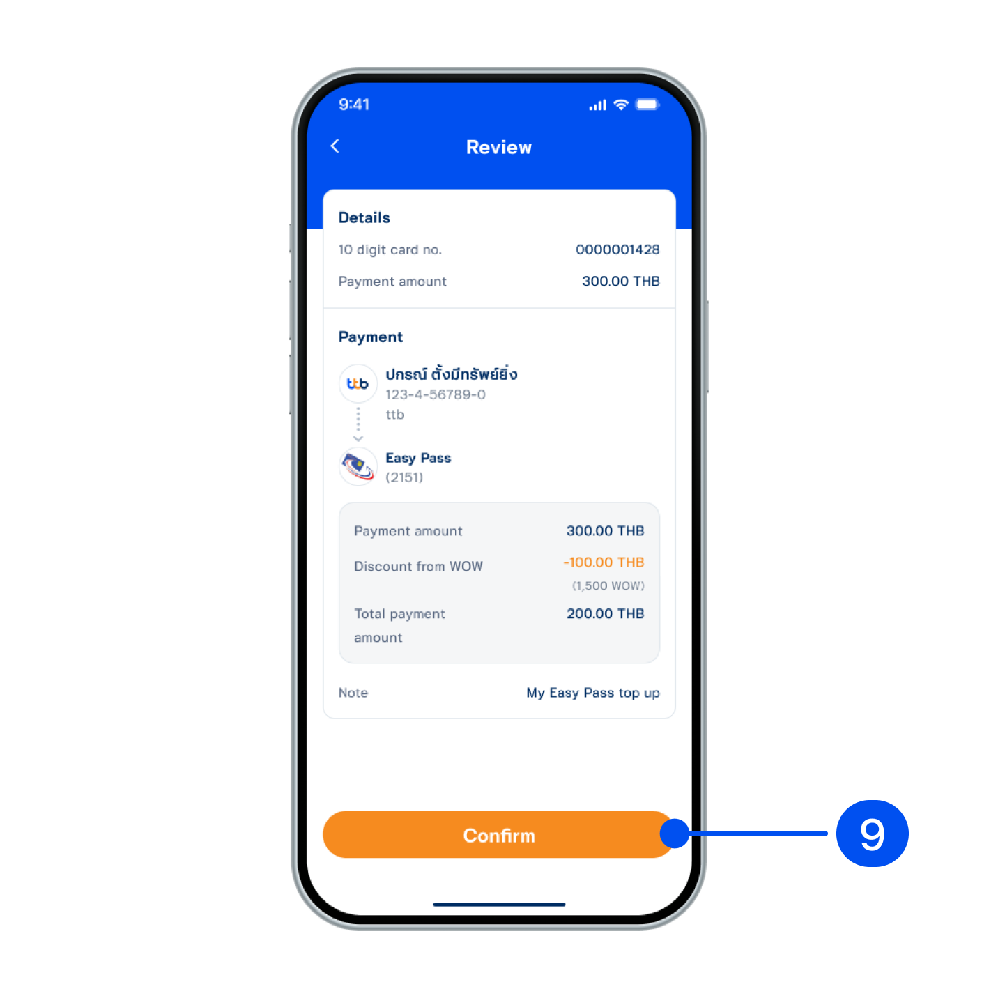 9. Review details, then select “Confirm”.