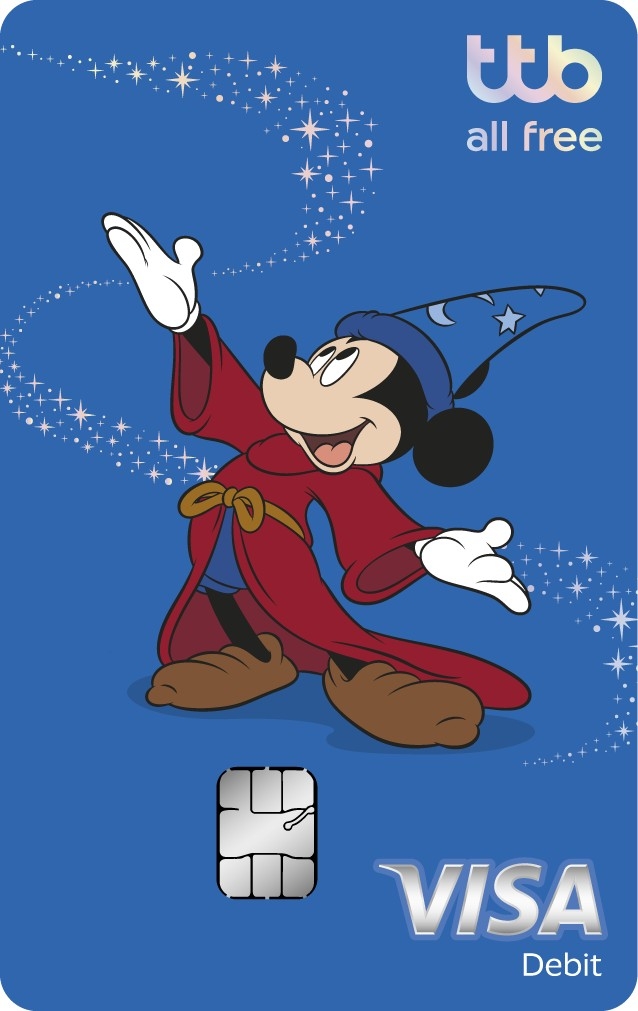 Mickey Mouse Fantasia มิคกี้ เมาส์ แฟนเทเซีย