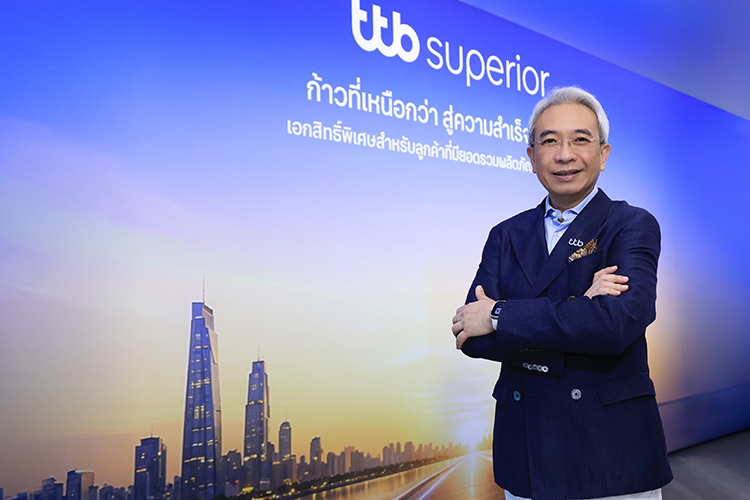 ทีทีบี รุกตลาดลูกค้าเริ่มสร้างความมั่งคั่ง Mass Affluent