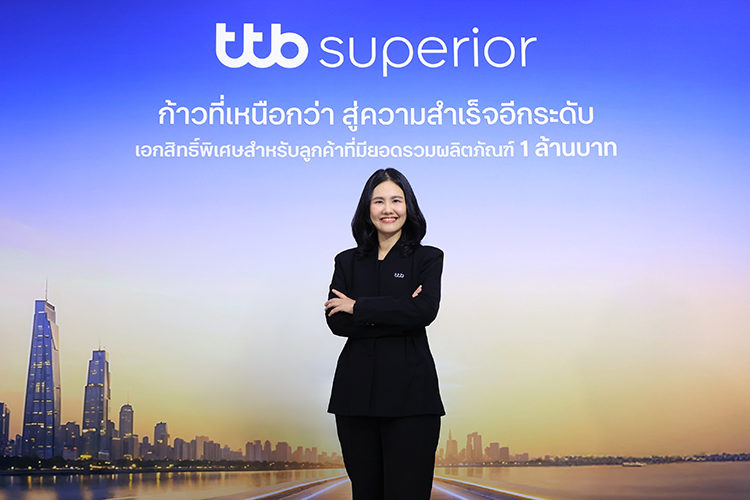 ทีทีบี รุกตลาดลูกค้าเริ่มสร้างความมั่งคั่ง Mass Affluent