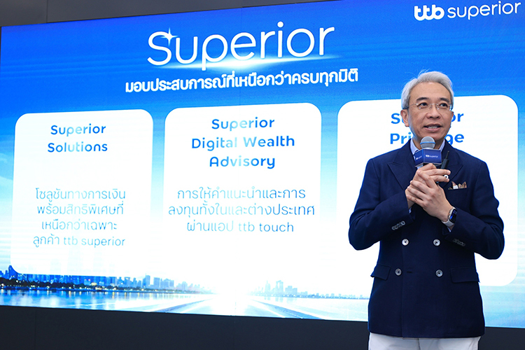 ทีทีบี รุกตลาดลูกค้าเริ่มสร้างความมั่งคั่ง Mass Affluent