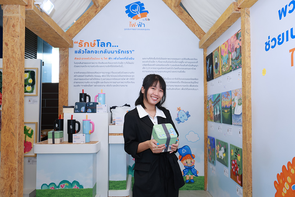 Sleepy Mint เจ้าของคาแรกเตอร์ “Monie” (โมนี่)