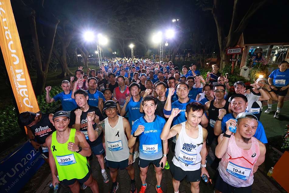 ทีทีบี ธนชาตประกันภัย พาร์ครัน 2025 ขอบคุณทุกพลังแห่งการให้