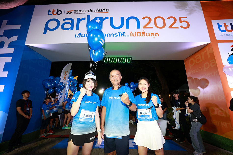 ทีทีบี ธนชาตประกันภัย พาร์ครัน 2025 ขอบคุณทุกพลังแห่งการให้