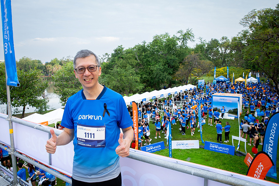 นายปิติ ตัณฑเกษม ประธานเจ้าหน้าที่บริหาร ทีเอ็มบีธนชาต