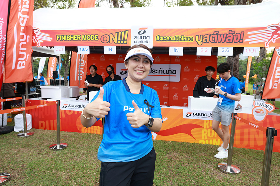 นางวิชินี โอรพันธ์ ประธานเจ้าหน้าที่บริหาร บริษัท ธนชาตประกันภัย จำกัด (มหาชน)