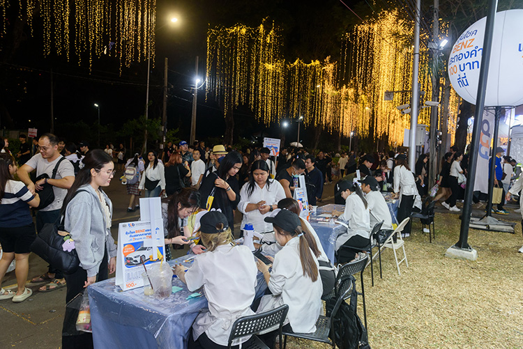 ทีทีบี ชวนเที่ยวงานกาชาด 2568 พบกับร้านทีทีบี ร่วมทำบุญซื้อสลากลุ้นโชคใหญ่