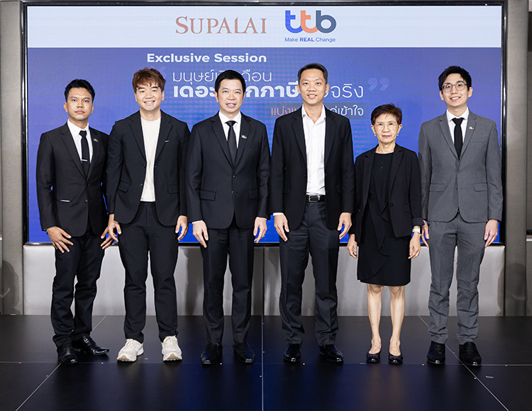 นายไตรเตชะ ตั้งมติธรรม กรรมการผู้จัดการ บริษัท ศุภาลัย จำกัด (มหาชน) 