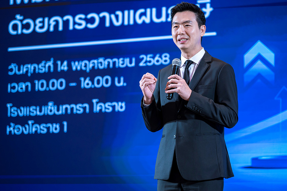 ทีทีบี เติมเต็มความรู้ด้านภาษี ผ่านงานสัมมนา ttb Tax Planning Solution