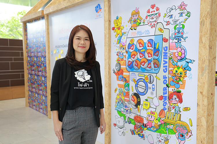 นางสาวมาริสา จงคงคาวุฒิ รองประธานเจ้าหน้าที่บริหาร หัวหน้าสื่อสารและภาพลักษณ์องค์กร ทีทีบี