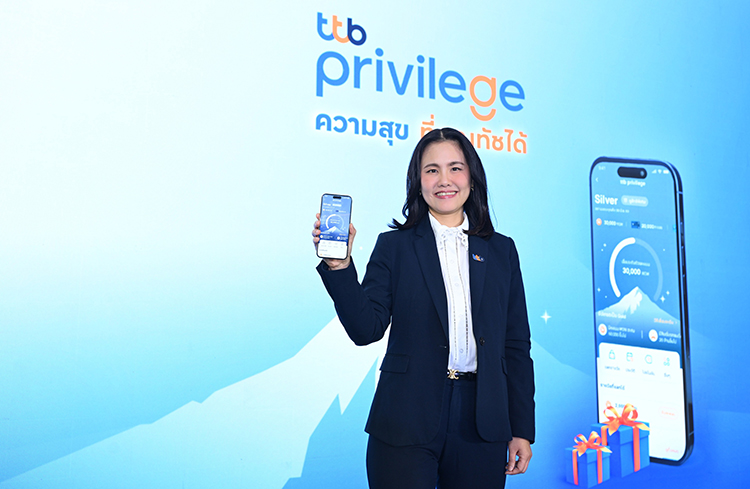 นางณัฐวรรณ อภิรัตนพิมลชัย ประธานกลุ่ม กลยุทธ์และธุรกิจการขายลูกค้าบุคคล ทีทีบี