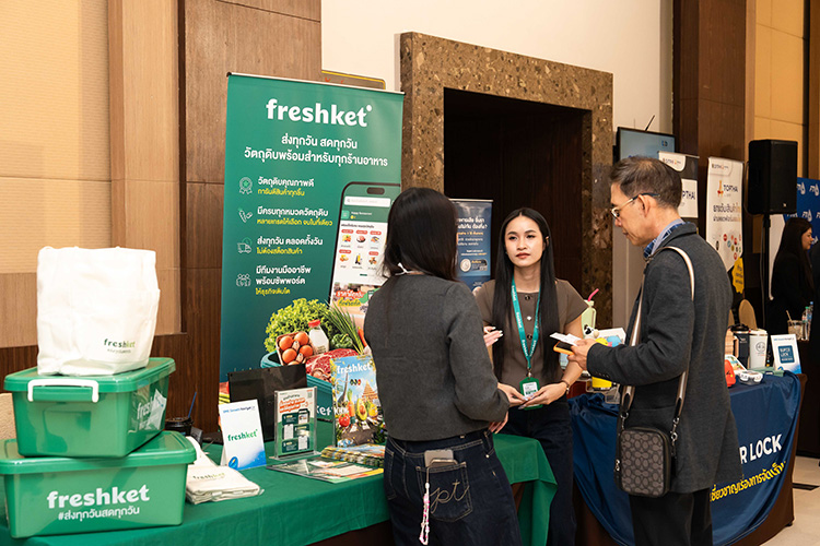 ทีทีบี ตอกย้ำบทบาท “Growth Navigator” จัดงาน Networking Day สำหรับ SME