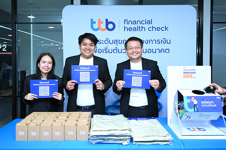 ทีทีบี ผนึกกลุ่มธนชาต-เอ็มบีเค ชูโมเดล “โค้ชปลดหนี้”