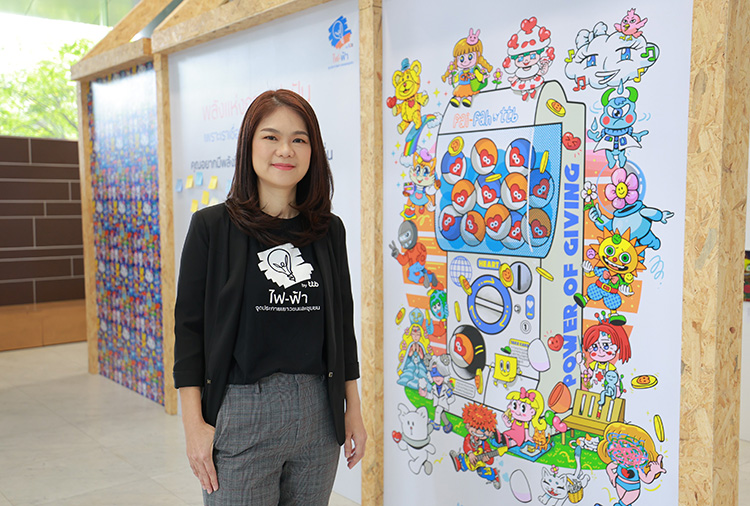 ไฟ-ฟ้า โดย ทีทีบี จับมือศิลปิน Jmons ปลุกพลังสร้างสรรค์เยาวชน