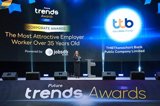 “ทีทีบี” คว้า 2 รางวัล จากเวที Future Trends Awards 2025