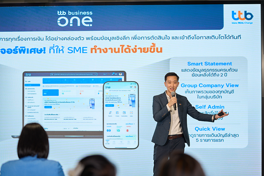 ภาคย์ พัฒนะเอนก ทีทีบี