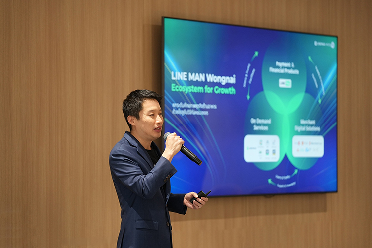 นายกฤษฎา ชุตินธร ประธานเจ้าหน้าที่บริหาร FlowAccount