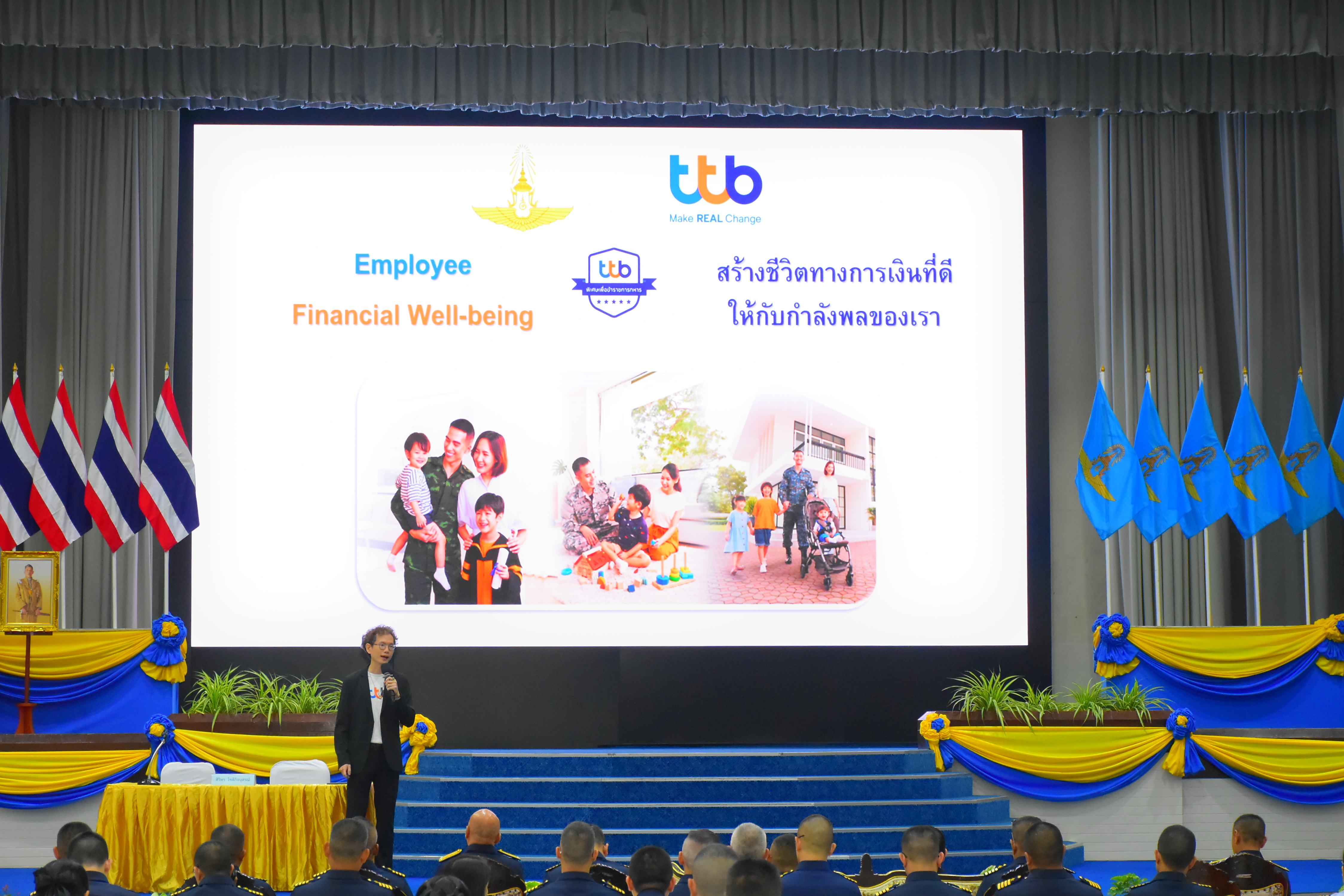 ทีทีบี จับมือกองทัพอากาศ ปั้นโค้ชปลดหนี้ในหน่วยงานทหาร