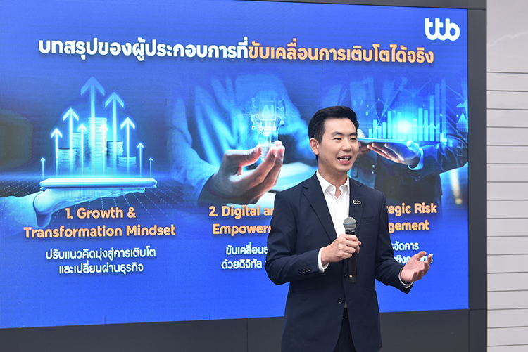 ทีทีบี เปิดผลสำรวจ “SME Insight 2026” พบ 5 จุดล็อกสำคัญฉุดรั้งการเติบโต