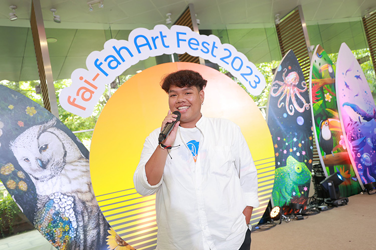 fai-fah Art Fest 2023 เด็กธรรมดาคือสิ่งที่สวยงาม