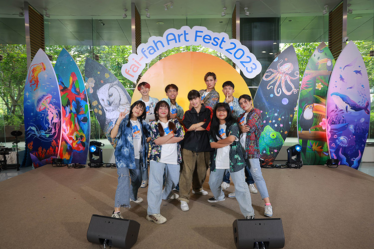 fai-fah Art Fest 2023 เด็กธรรมดาคือสิ่งที่สวยงาม