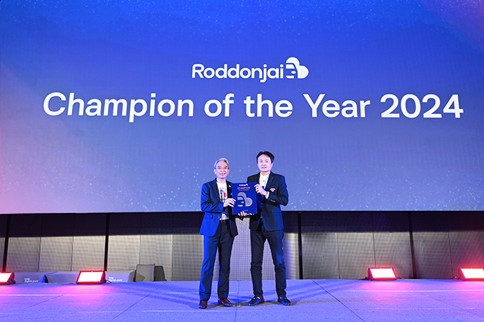 Roddonjai จัดงาน Roddonjai Awards 2024