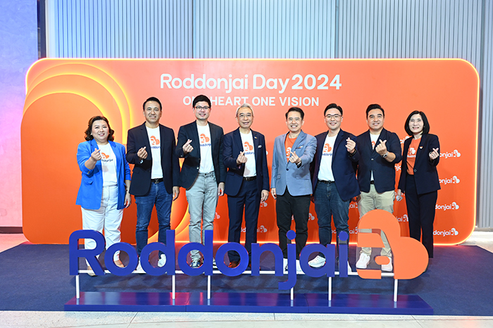 Roddonjai จัดงาน Roddonjai Awards 2024