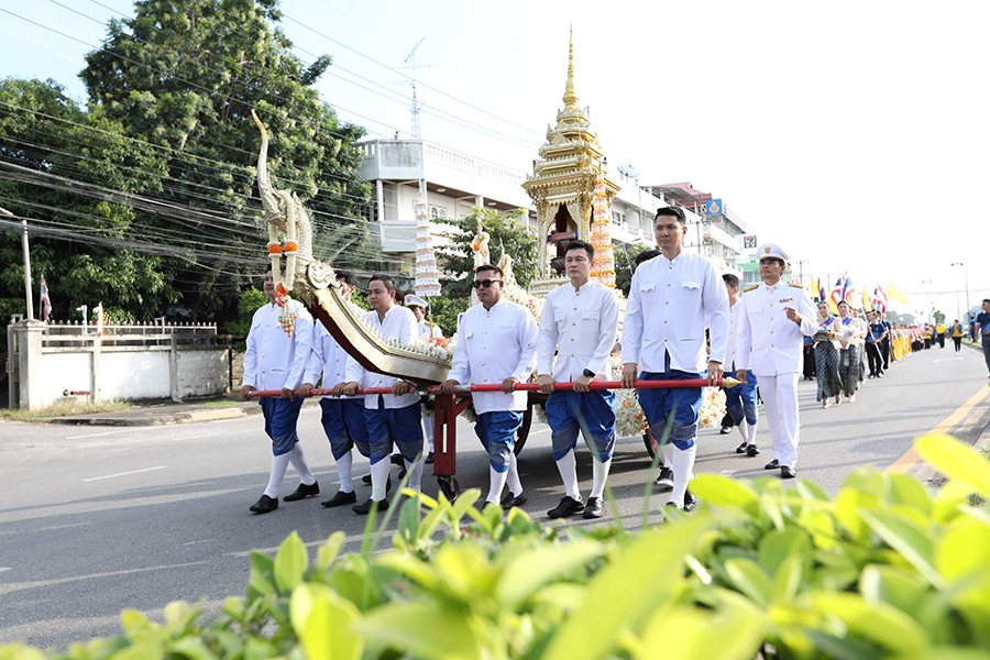 ทีเอ็มบีธนชาต ถวายผ้าพระกฐินพระราชทาน ประจำปี 2567