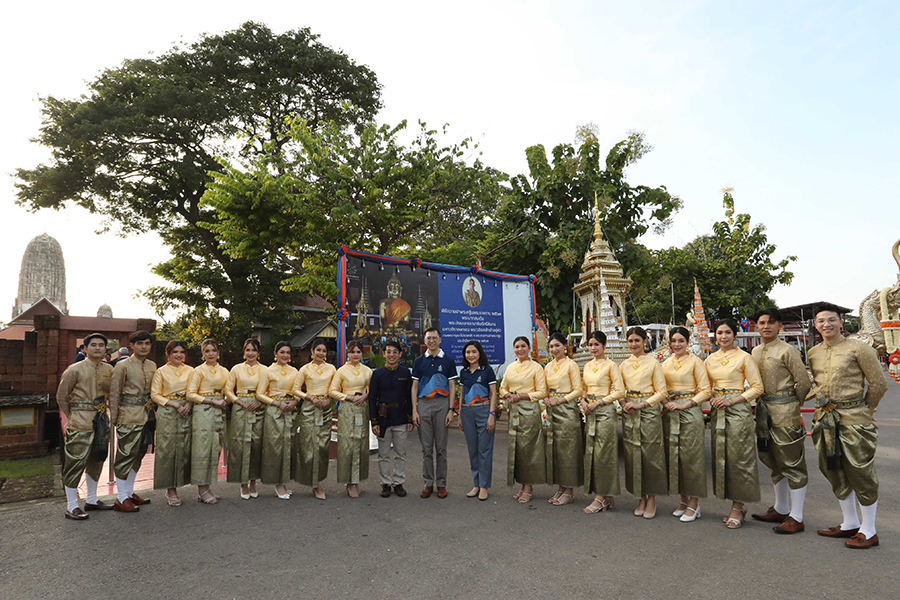 ทีเอ็มบีธนชาต ถวายผ้าพระกฐินพระราชทาน ประจำปี 2567