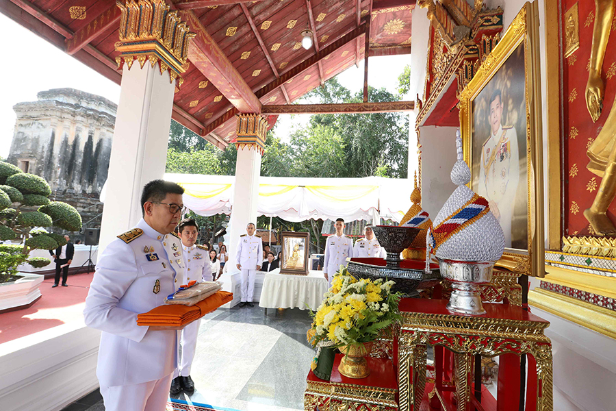 ทีเอ็มบีธนชาต ถวายผ้าพระกฐินพระราชทาน ประจำปี 2567