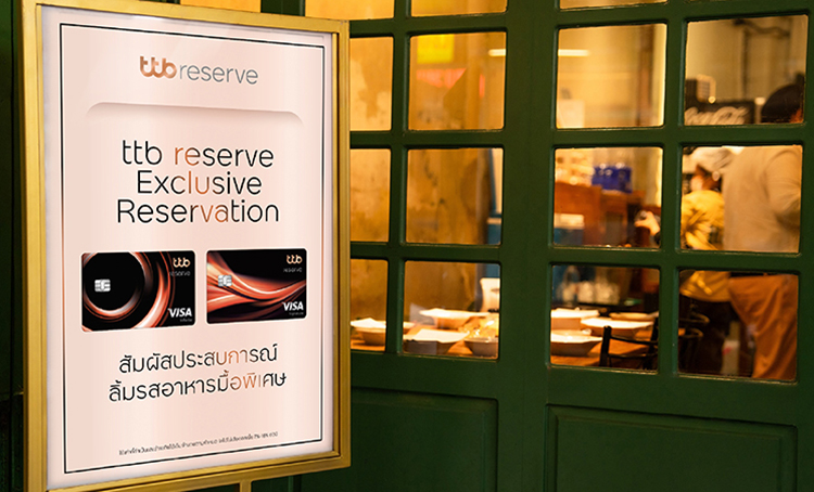 ttb reserve พาลูกค้าคนสำคัญอิ่มอร่อยกับมื้อพิเศษที่ร้าน “แสง ท่าเตียน”