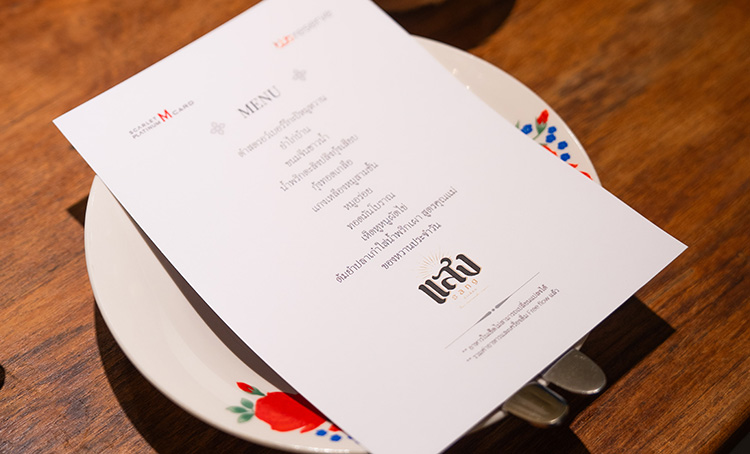 ttb reserve พาลูกค้าคนสำคัญอิ่มอร่อยกับมื้อพิเศษที่ร้าน “แสง ท่าเตียน”