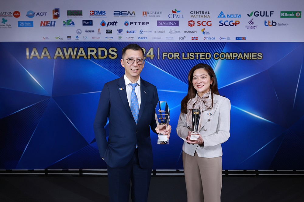 ทีเอ็มบีธนชาต คว้ารางวัล Best CEO และ Best IR จากเวที IAA AWARDS for Listed Companies 2024m