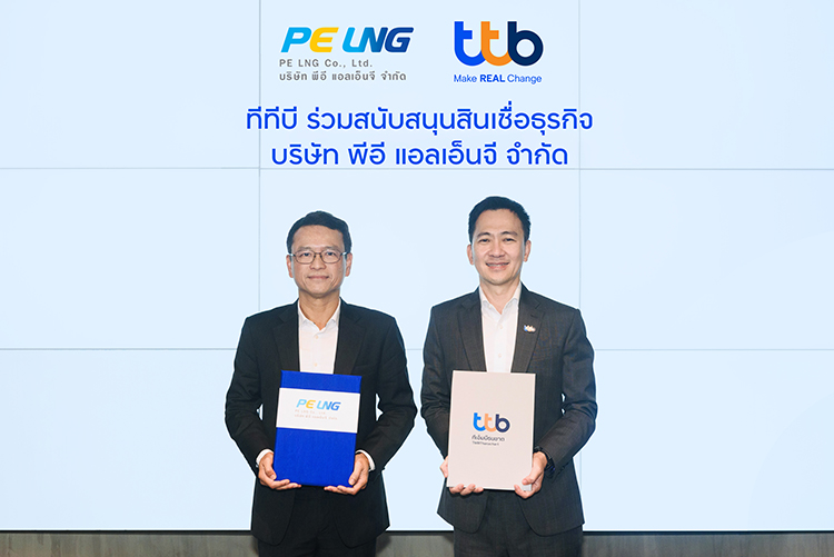 ทีทีบีสนุนสินเชื่อระยะยาวแก่บริษัท พีอี แอลเอ็นจี