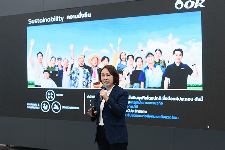 นางสาววรรณวิสาข์ สู่ศุภอรรถ ผู้จัดการฝ่ายบริหารความยั่งยืน