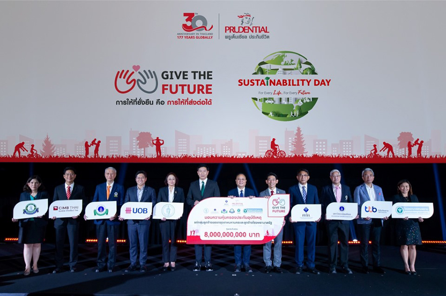 ทีทีบี ร่วมเป็นสักขีพยาน พรูเด็นเชียล ประเทศไทย มอบกรมธรรม์ประกันอุบัติเหตุ แก่ลูกจ้างกทม. และ โรงพยาบาลรัฐ