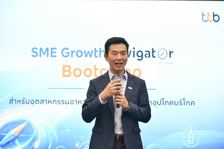 ทีทีบี เปิดหลักสูตร “SME Growth Navigator Bootcamp” ชวน SME ท้าทายวิธีเดิม