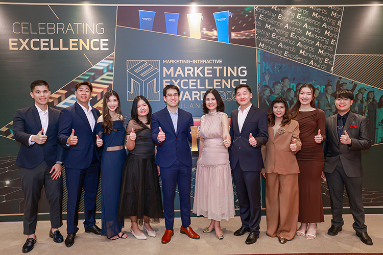 Marketing Excellence Awards Thailand 2025 ทีทีบีได้รับรางวัลชนะเลิศ