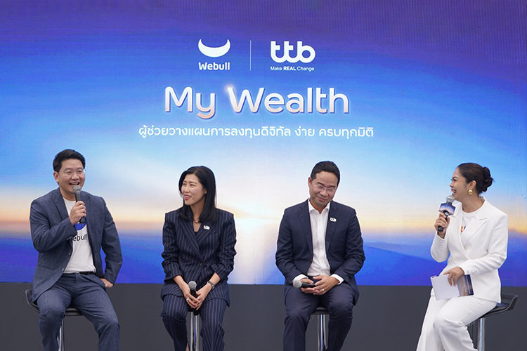 ทีทีบี เปิดตัว “My Wealth” ยกระดับสู่ Digital Wealth Advisory