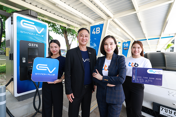ทีทีบี จับมือ โออาร์ สร้างมิติใหม่การบริหารพลังงานองค์กร เปิดตัว fleet card รายแรกในไทย