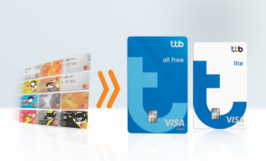 บัตรเดบิตธนชาตมาสเตอร์การ์ด จะไม่สามารถใช้งานได้ เปลี่ยนเป็นบัตรเดบิต Ttb  ฟรี ไม่มีค่าธรรมเนียม | ทีเอ็มบีธนชาต (Ttb)