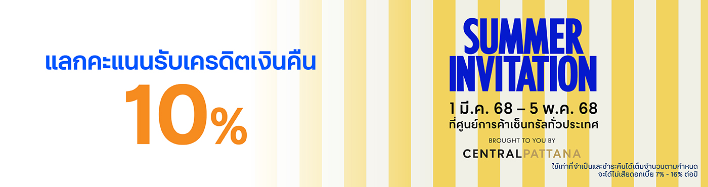 banner image