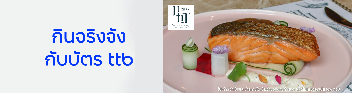 Lilit Café & Eatery