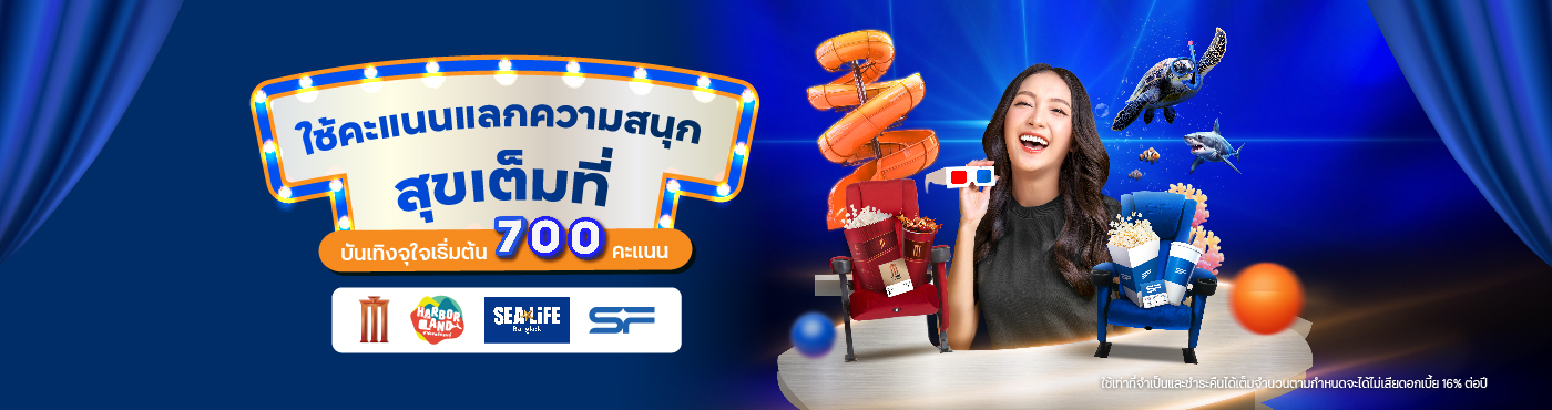 banner image