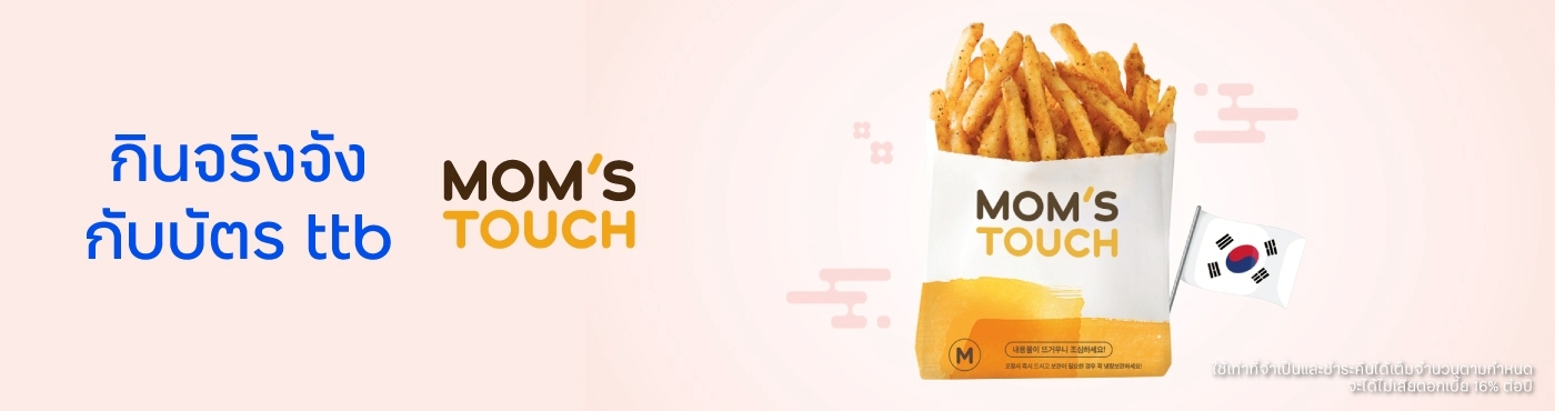 banner image