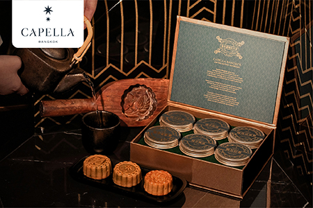 Capella Bangkok