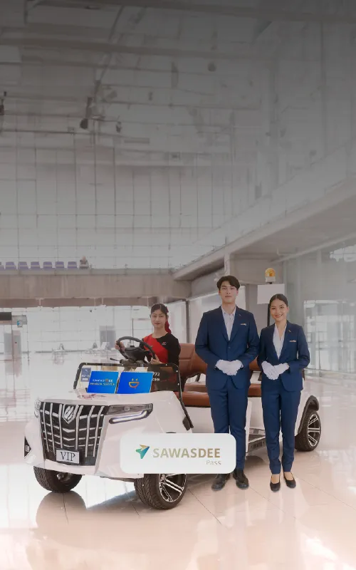 Airport Premium Service