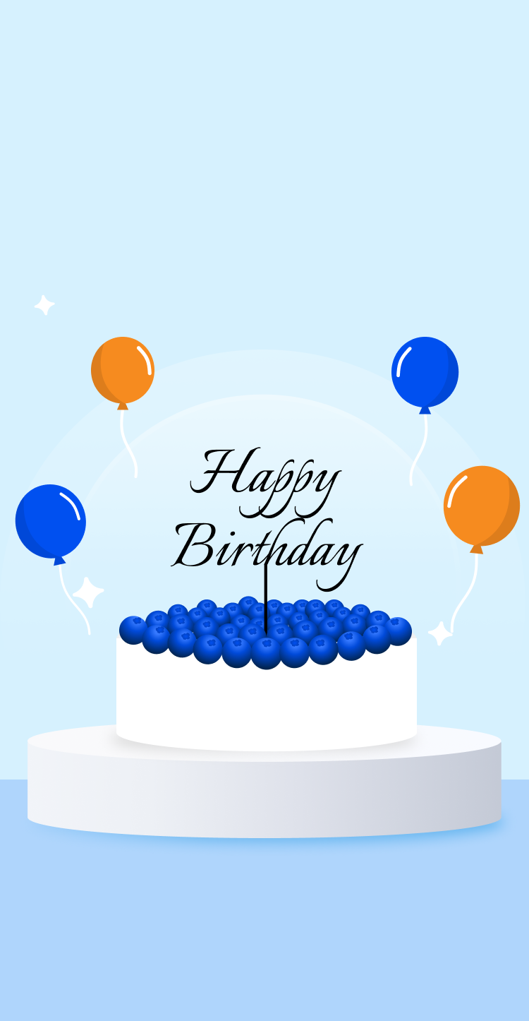 ของขวัญวันเกิด