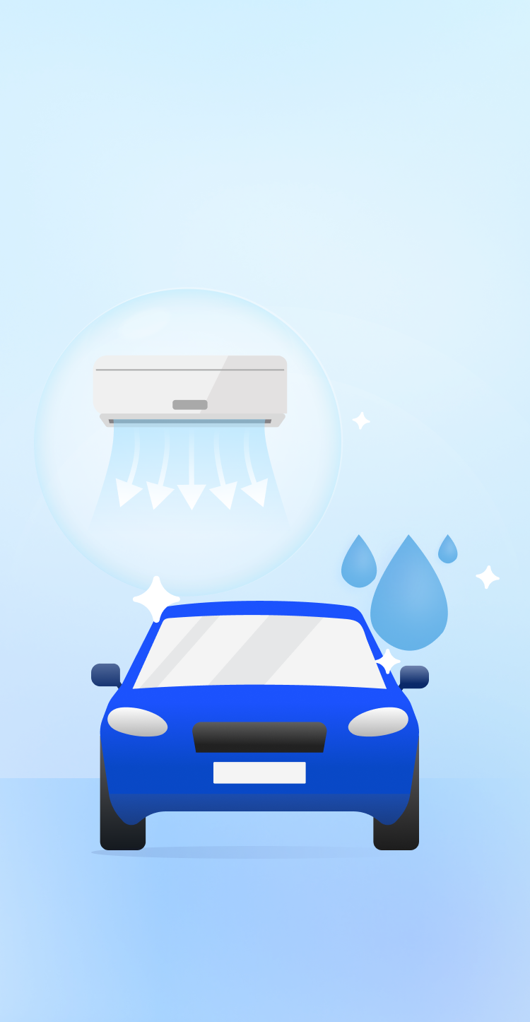 บริการล้างแอร์บ้านและล้างรถ